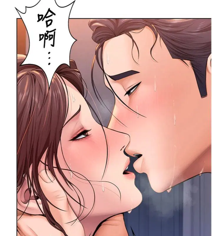 第29話