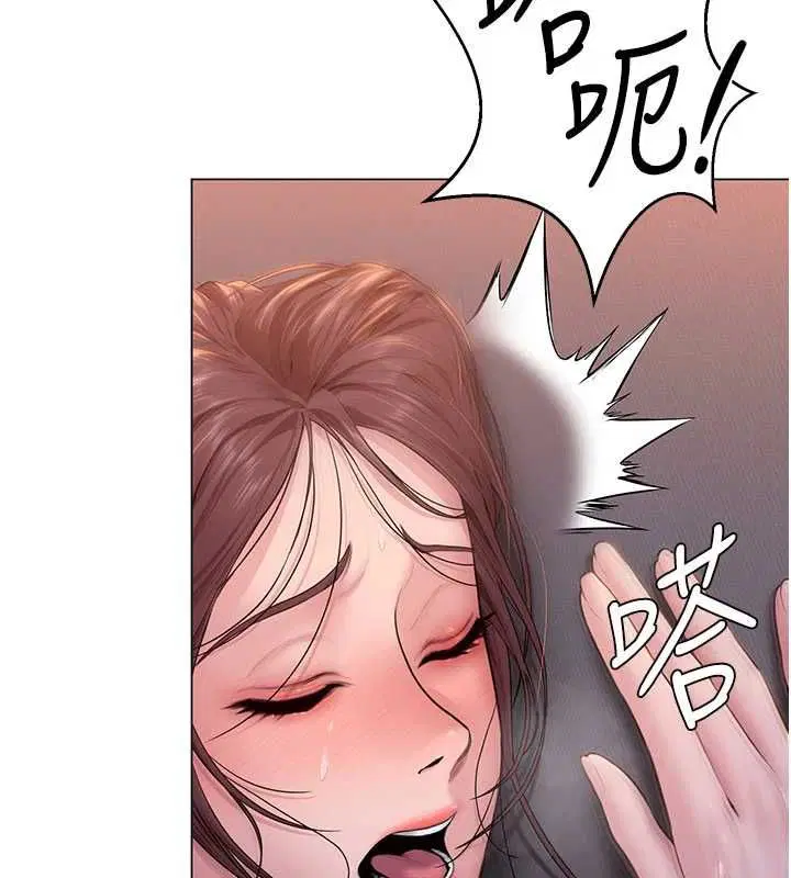 第30話-雲霄飛車般的快感