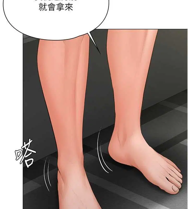 第30話