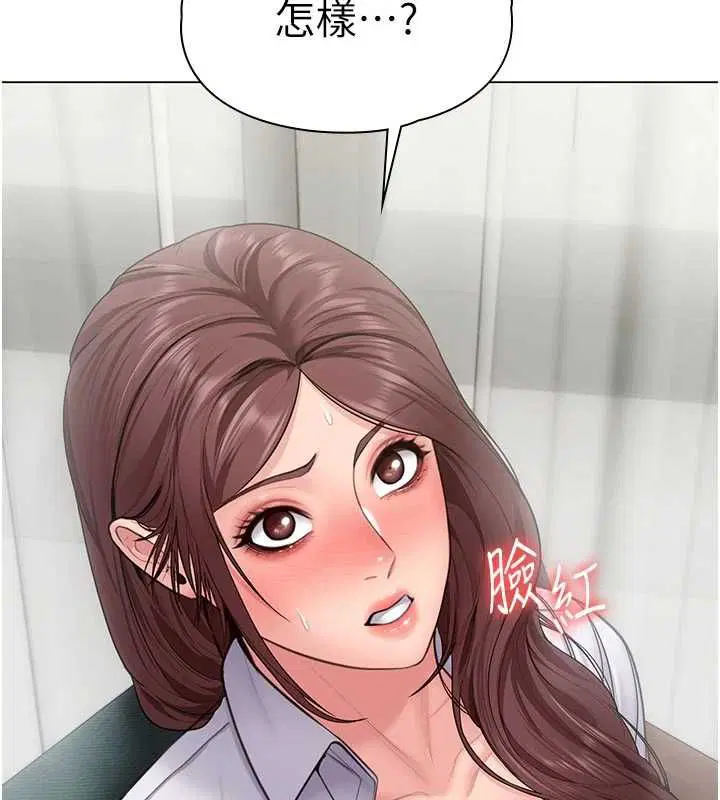 第30話
