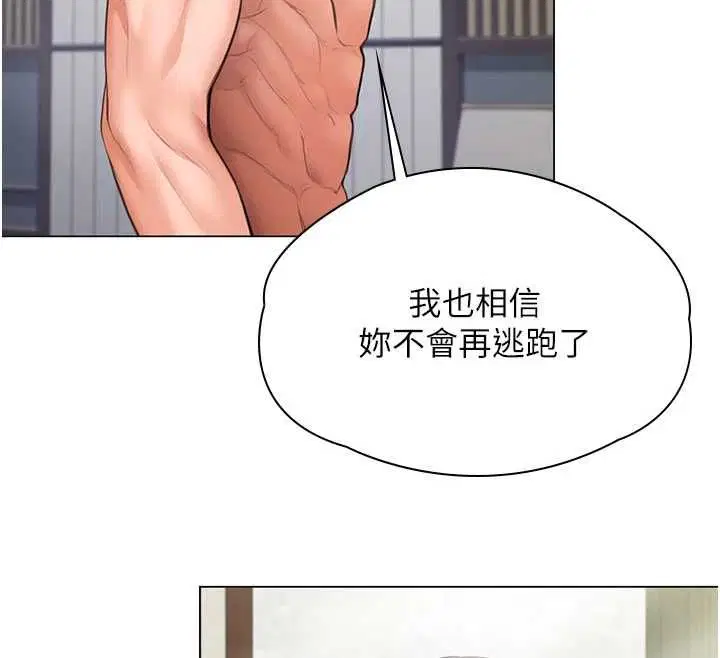 第30話