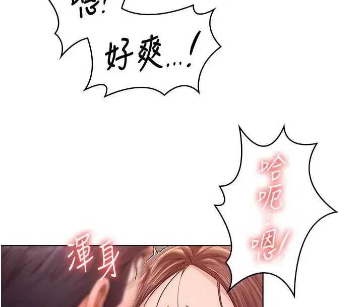 第30話