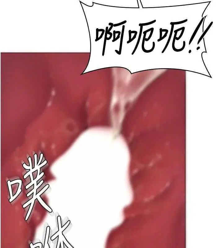 第30話