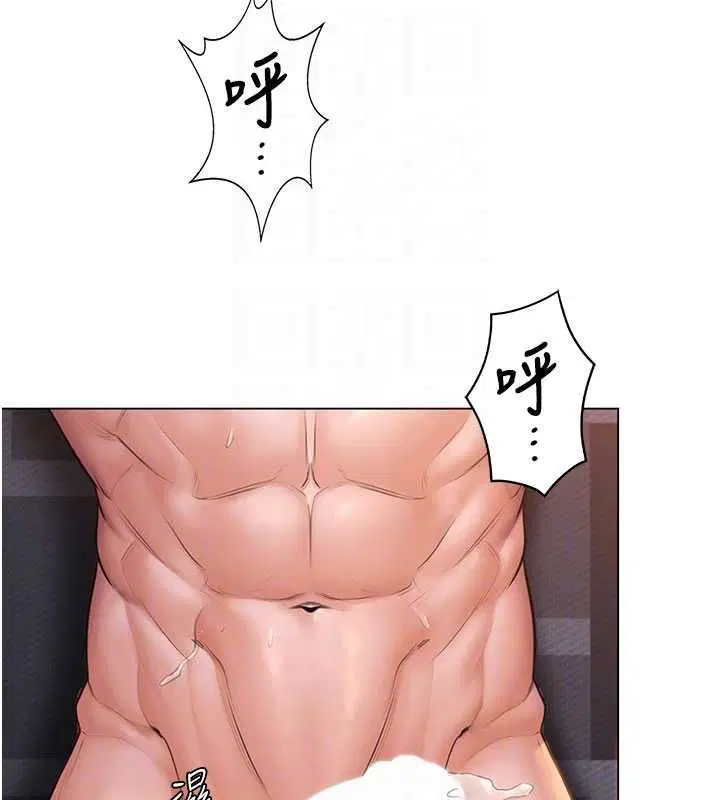 第30話