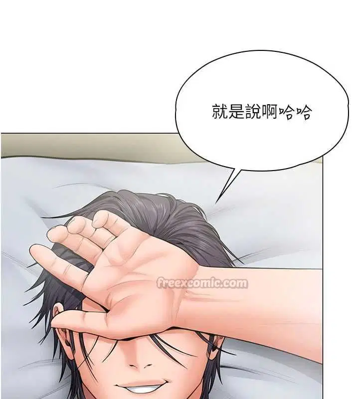 第30話