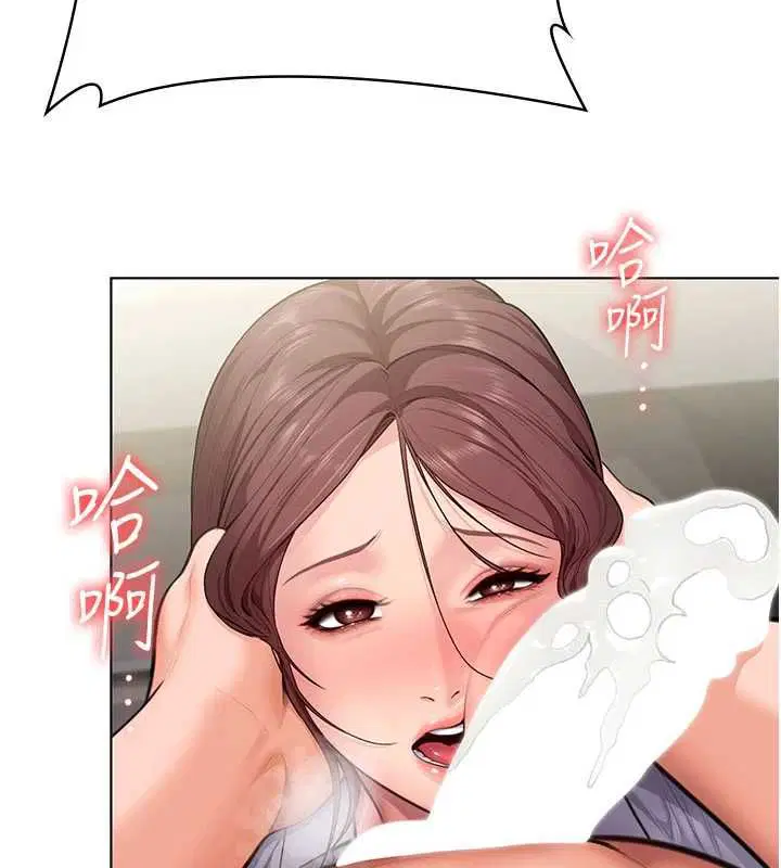 第31話-想要就懇求我
