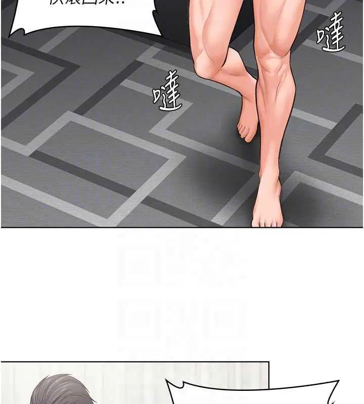 第31話