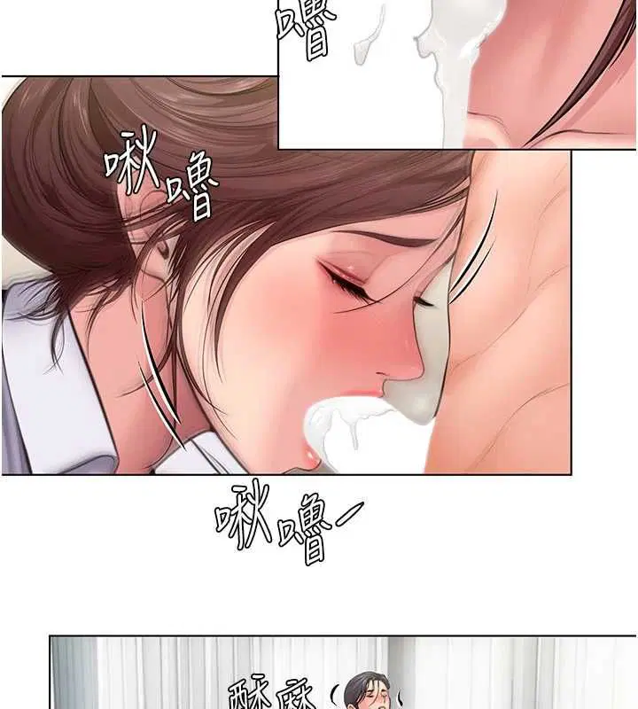 第31話