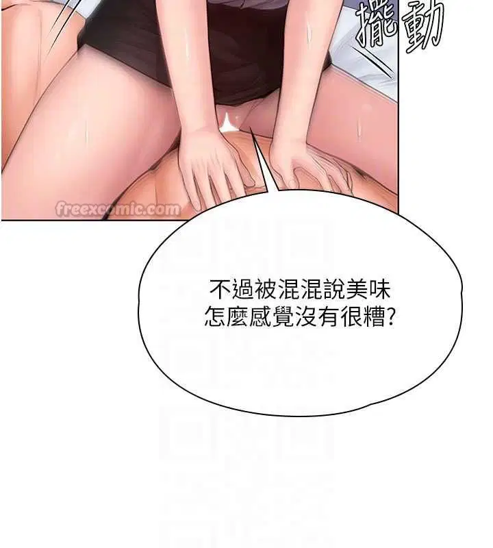 第31話