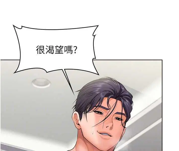 第31話
