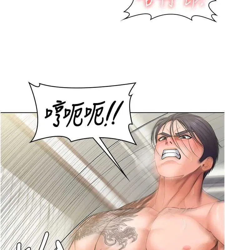 第32話