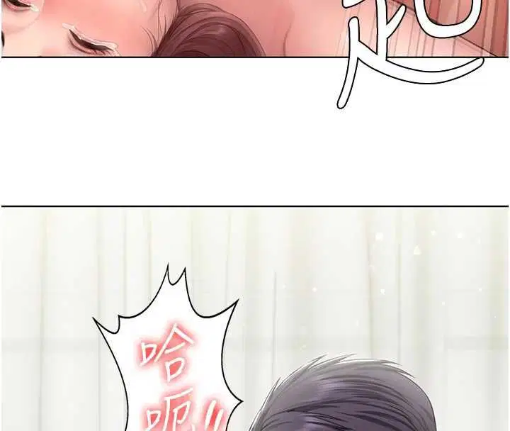 第32話