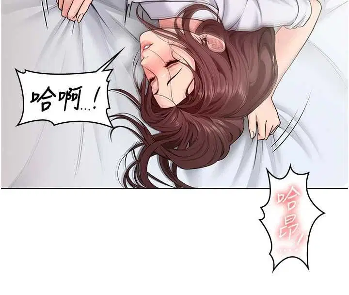 第32話