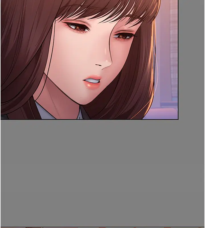 第33話-我們當砲友就好