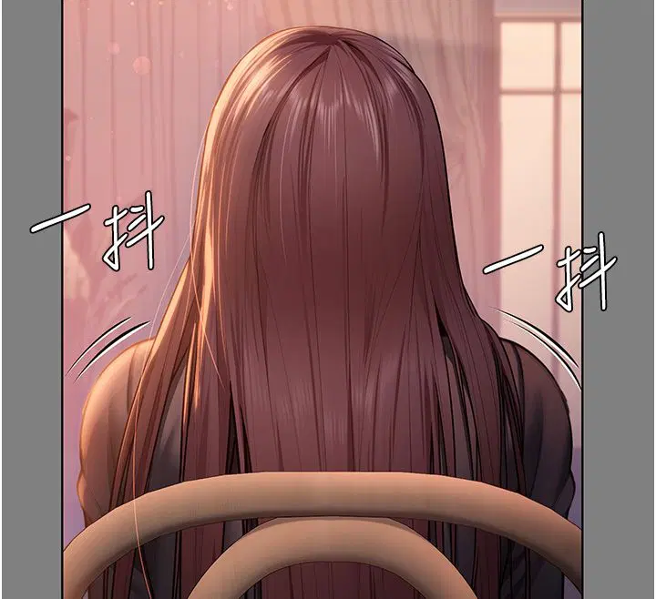 第33話-我們當砲友就好
