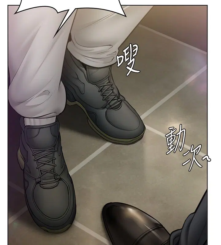 第33話
