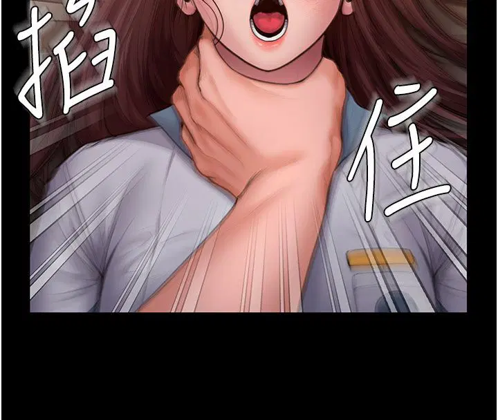 第35話-流氓的妓女母親