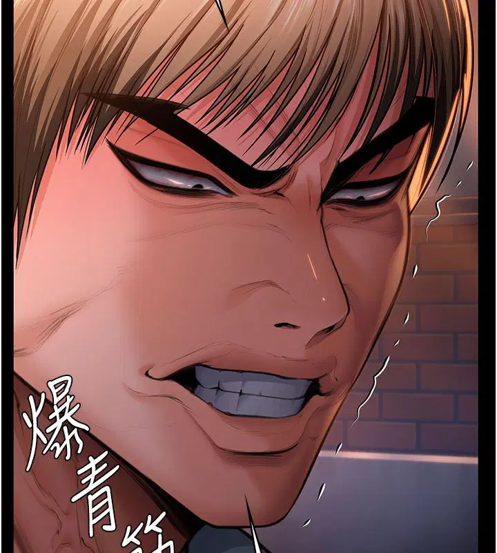 第35話-流氓的妓女母親