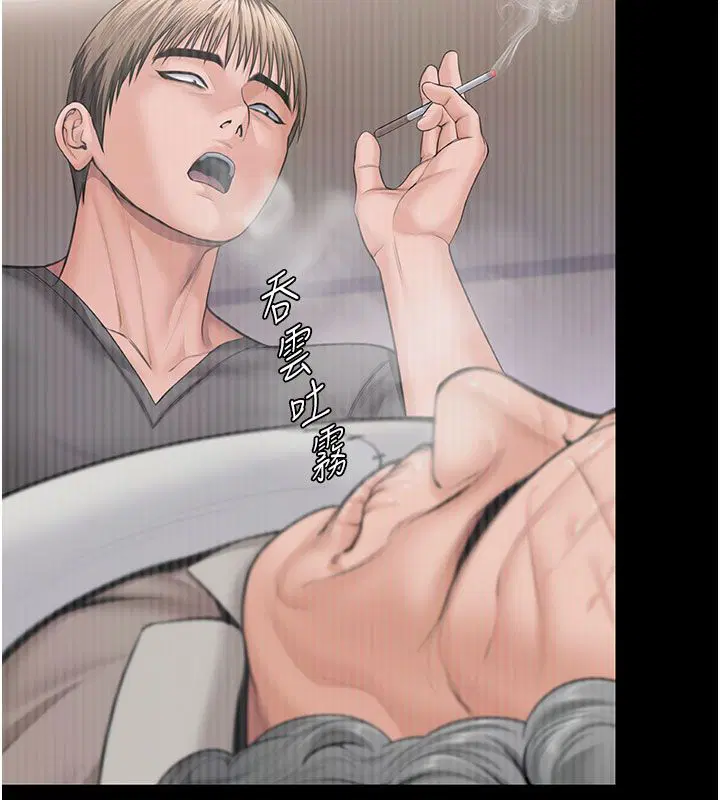 第35話