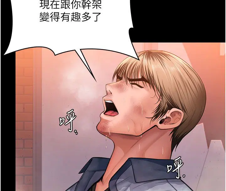 第35話