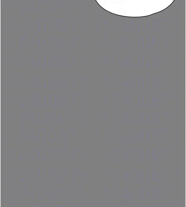 第36話-孽種誕生的前言 - 第116页