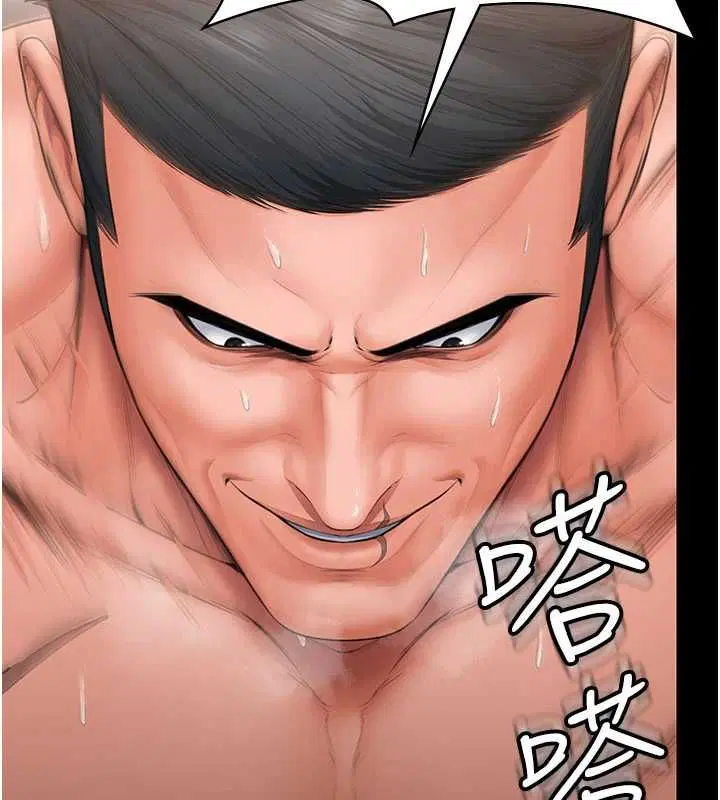 第38話