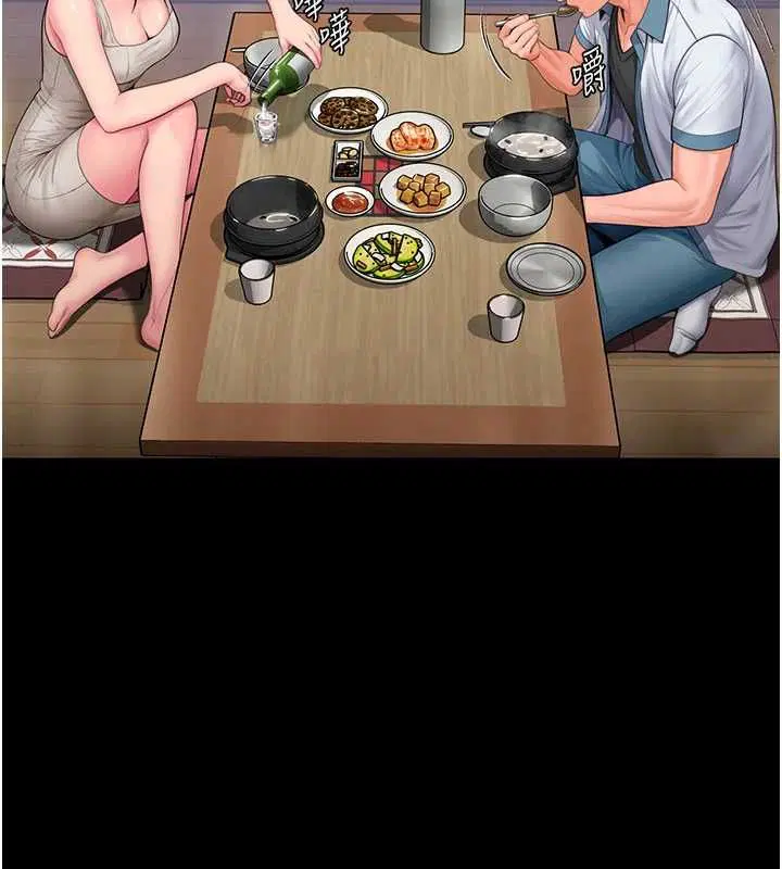 第39話