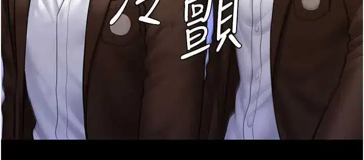 第40話-回憶高中往事