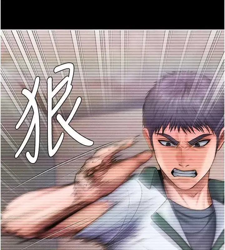 第41話-加入黑道的條件