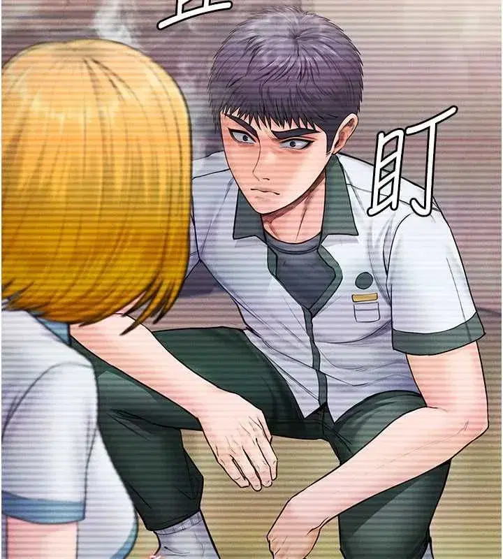 第41話-加入黑道的條件