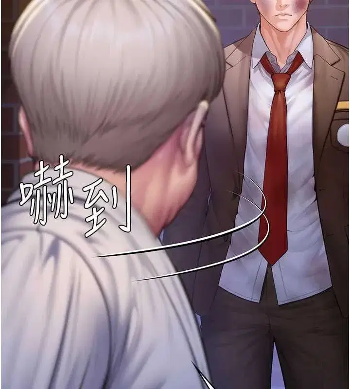 第42話-不檢點的媽媽