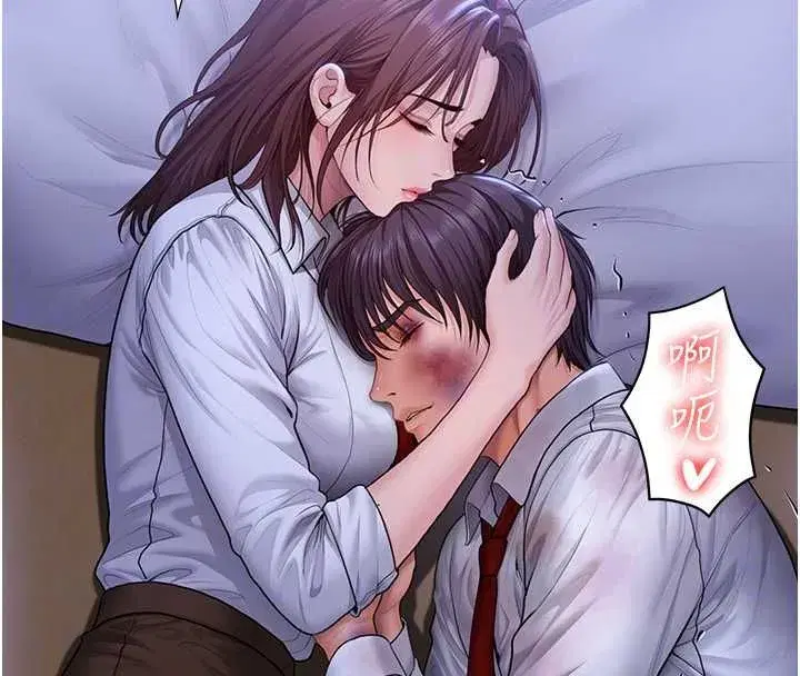 第44話-新兒子的價值