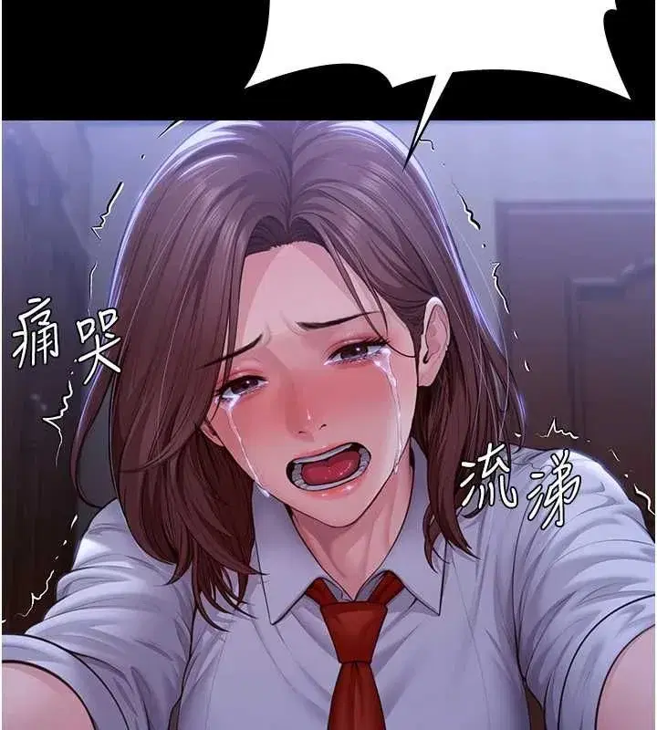 第44話-新兒子的價值
