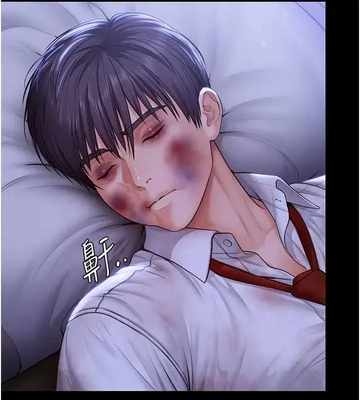 第44話-新兒子的價值
