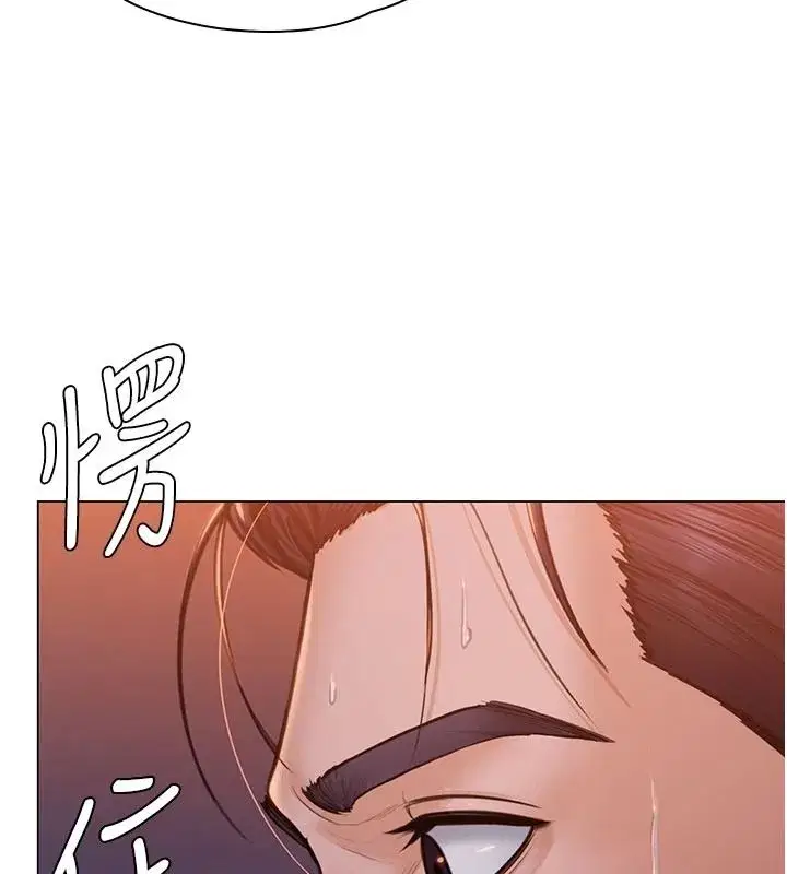 第46話-我再也不是檢察官了…