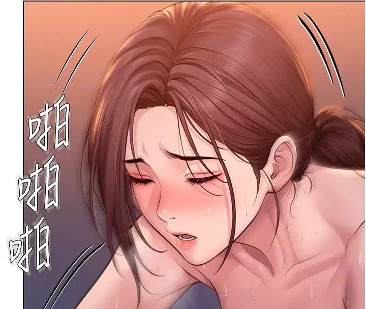 第46話-我再也不是檢察官了…