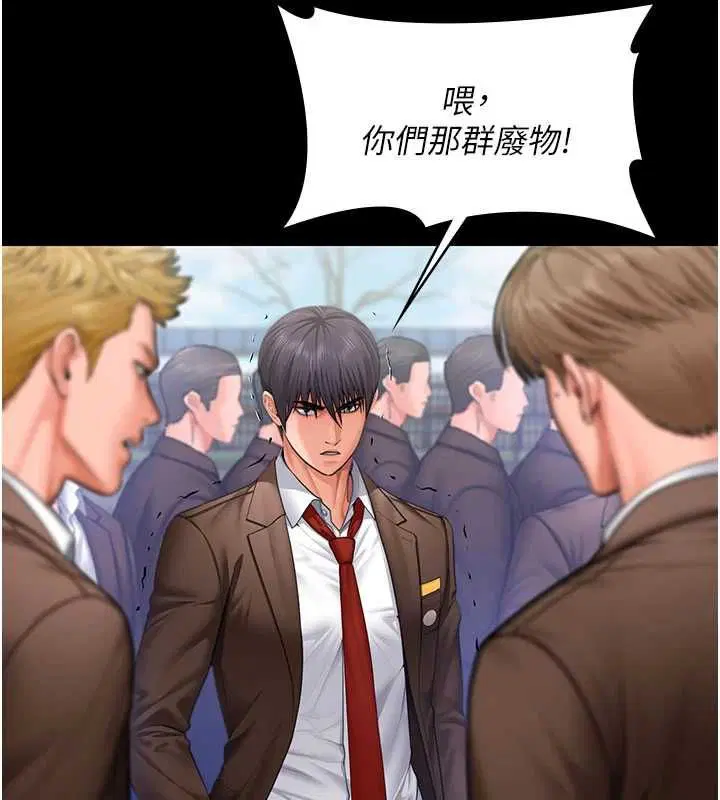第40話