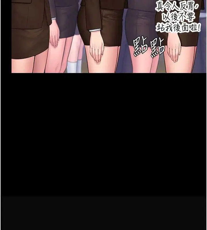 第40話