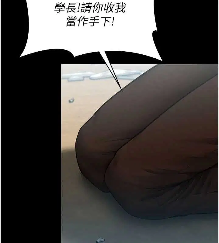 第40話