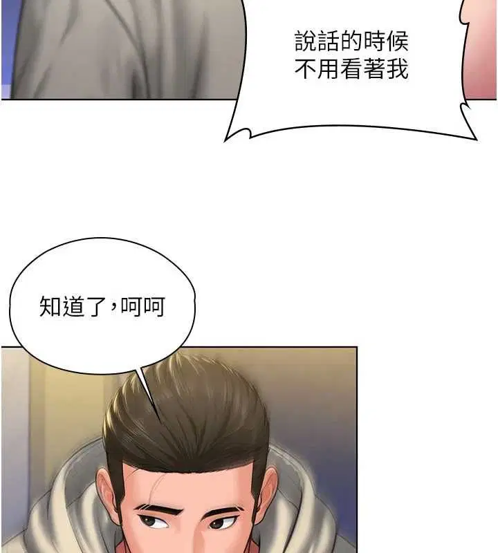 第40話