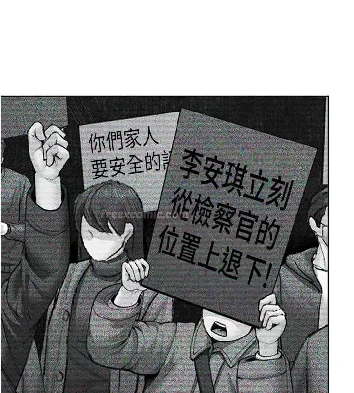 第40話