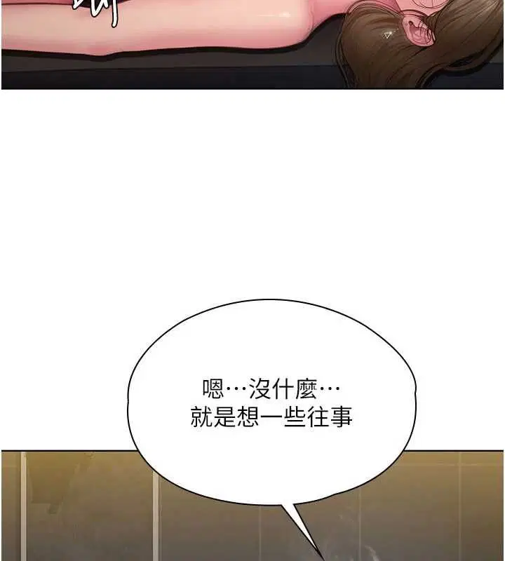 第40話