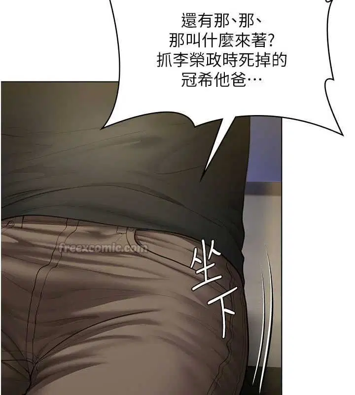第40話