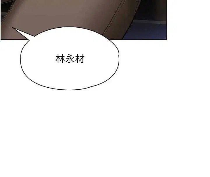 第40話