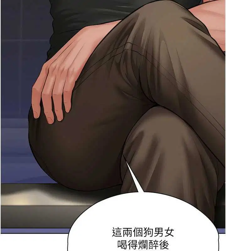 第40話