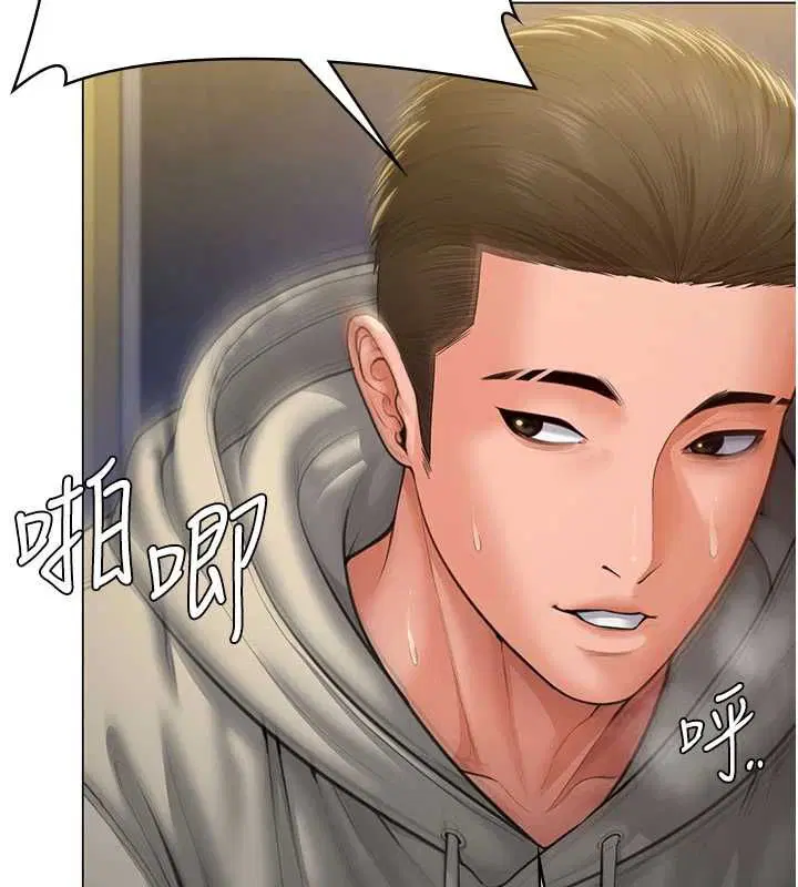 第40話