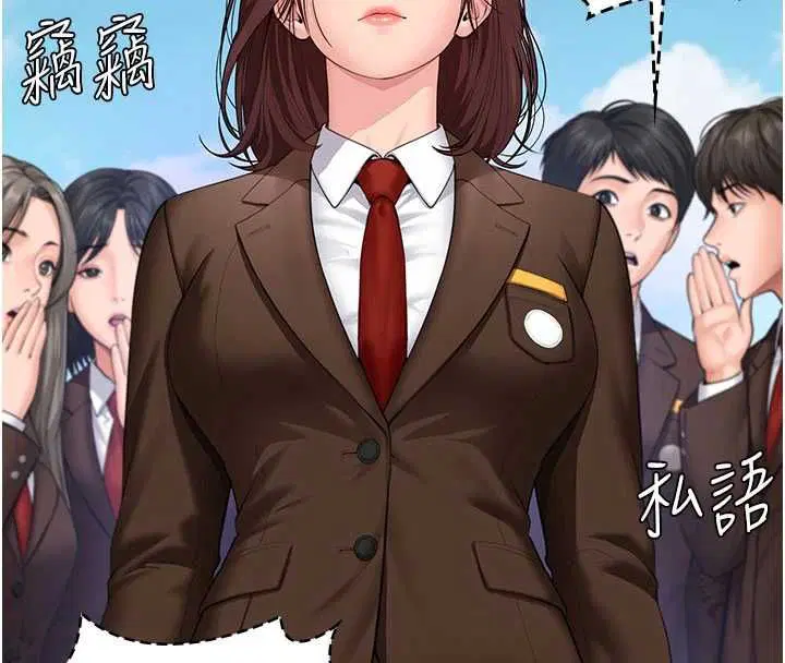 第40話