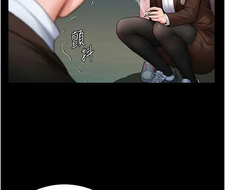 第41話