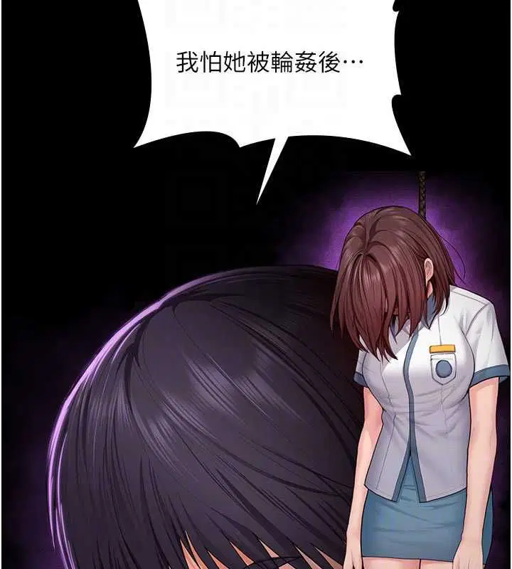 第41話