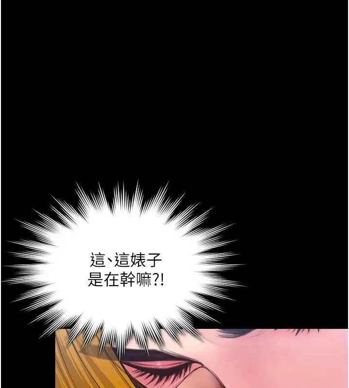 第42話